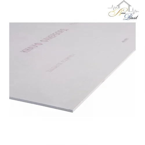 Гипсовая плита огнезащитная Knauf Файерборд, 2500х1200х12,5 мм