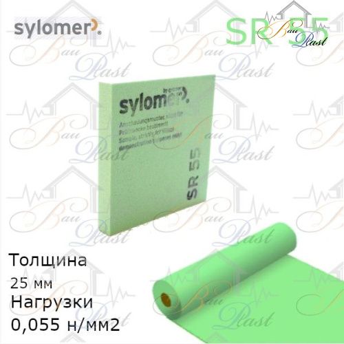 Sylomer SR 55 | зеленый | лист 1200 х 1500 х 25 мм