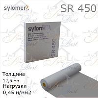 Sylomer SR 450 |  серый | лист 1200 х 1500 х 12,5 мм