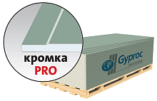 Aku-Line Pro ГКЛА Gyproc |  лист 2500 х 1200 х 12,5 мм | 3м2