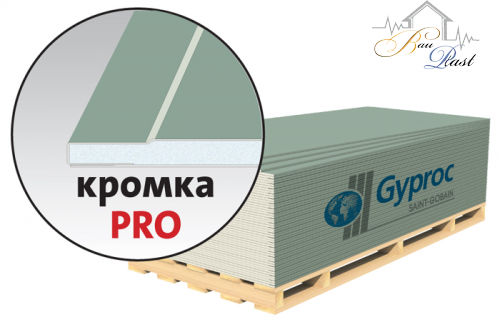 Aku-Line Pro ГКЛА Gyproc, 2500х1200х12,5 мм | 3м2