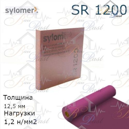 Sylomer SR 1200 | фиолетовый | лист 1200 х 1500