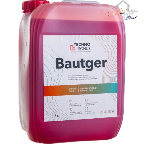 Bautger ( Баутгер) клей 10 л / 8 кг