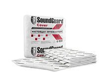 Звукоизоляционный мат SoundGuard Cover 5000х1500х15 мм (7,5 м2)