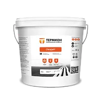 ТЕРМИОН Стандарт - эффективная сверхтонкая теплоизоляция трубопроводов, резервуаров, цистерн