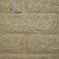 SKAMOL Вермикулитовая дизайн панель Skamolex (997x610x 25 мм) (песчаник) 
