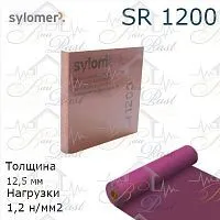 Sylomer SR 1200 | фиолетовый | лист 1200 х 1500