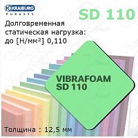 Вибрафом (Vibrafoam) SD 110 | зеленый | (2м х 0,5м x 12,5мм)