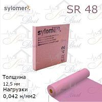 Sylomer SR 42 | розовый | лист 1200 х 1500 х 12,5 мм
